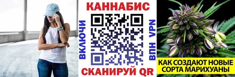 Купить наркотики сайты Краснотурьинск Бошки Шишки  АМФ  Гашиш  Псилоцибиновые грибы  Меф мяу мяу 