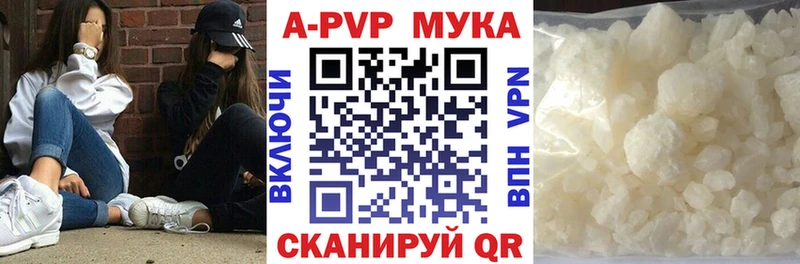 blacksprut ТОР  Краснотурьинск  А ПВП крисы CK  купить  