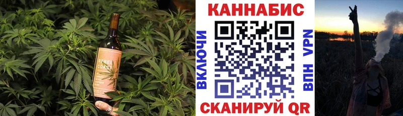 Печенье с ТГК марихуана  мега онион  Краснотурьинск 