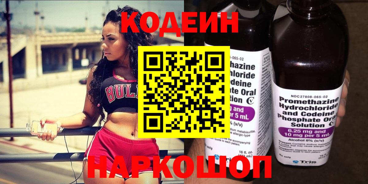 Метадон Краснотурьинск