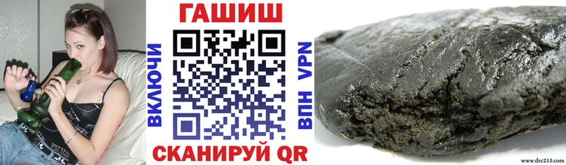 купить  сайты  МЕГА   ГАШ убойный  Краснотурьинск 