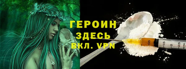 apvp Арсеньев