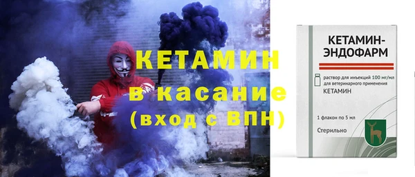 не бодяженный Сафоново