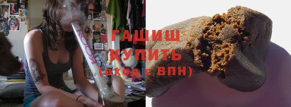 МДМА Аркадак