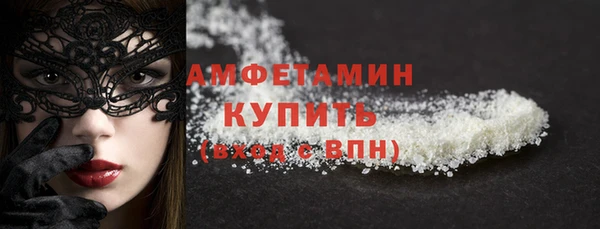прущие крисы Сатка