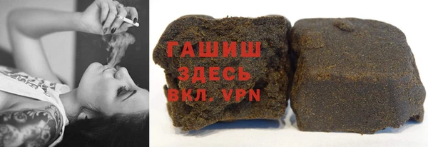 МДМА Аркадак