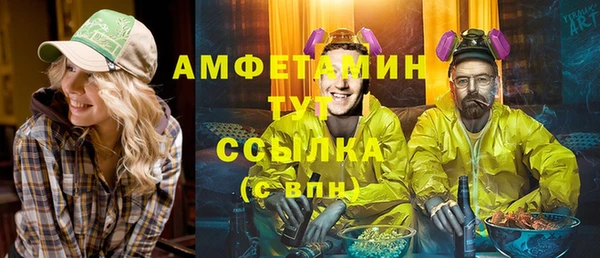 apvp Арсеньев