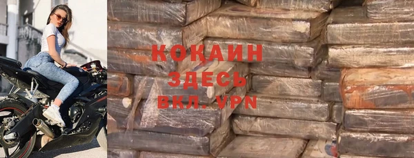 apvp Арсеньев