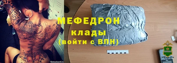 apvp Арсеньев