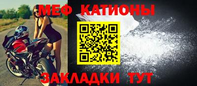 PSILOCYBIN Каменск-Шахтинский