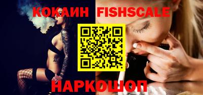 меф VHQ Каменск-Уральский