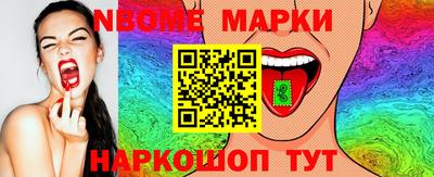 меф VHQ Каменск-Уральский