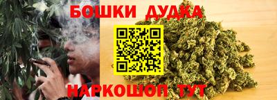 PSILOCYBIN Каменск-Шахтинский