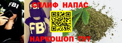 эйфоретик Камень-на-Оби