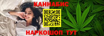 PSILOCYBIN Каменск-Шахтинский
