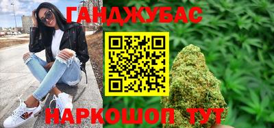 эйфоретик Камень-на-Оби