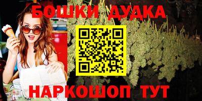 PSILOCYBIN Каменск-Шахтинский