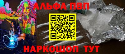 PSILOCYBIN Каменск-Шахтинский