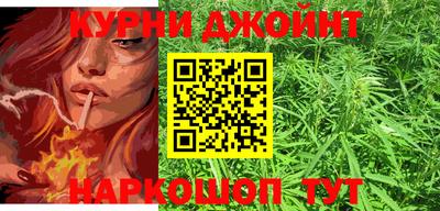 меф VHQ Каменск-Уральский