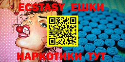 PSILOCYBIN Каменск-Шахтинский