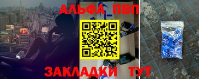 меф VHQ Каменск-Уральский