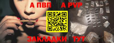 меф VHQ Каменск-Уральский
