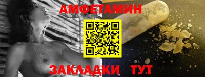 меф VHQ Каменск-Уральский