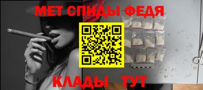 PSILOCYBIN Каменск-Шахтинский