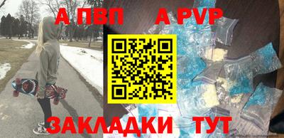 меф VHQ Каменск-Уральский