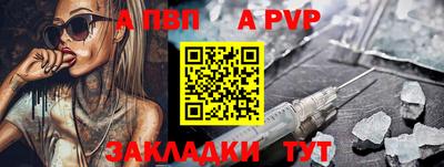 меф VHQ Каменск-Уральский
