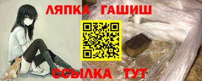PSILOCYBIN Каменск-Шахтинский