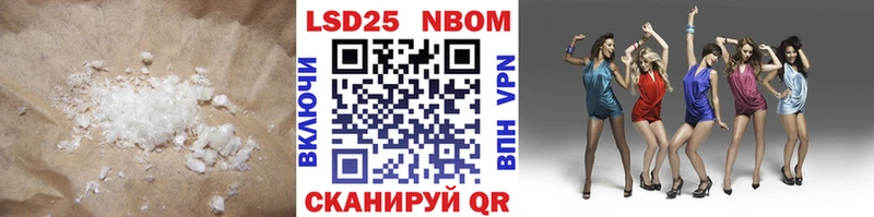 ЛСД экстази кислота  Краснотурьинск 