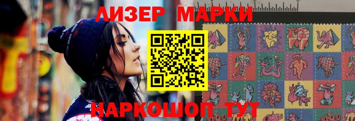 Лсд 25 экстази  LSD-25 экстази ecstasy  Вход с VPN  blacksprut ссылка  Краснотурьинск  ЛСД экстази ecstasy 