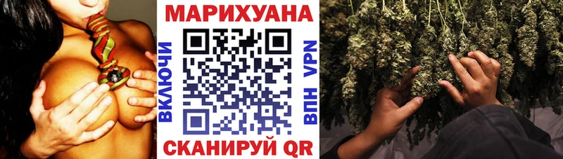 Бошки марихуана Bruce Banner  mega зеркало  Краснотурьинск 