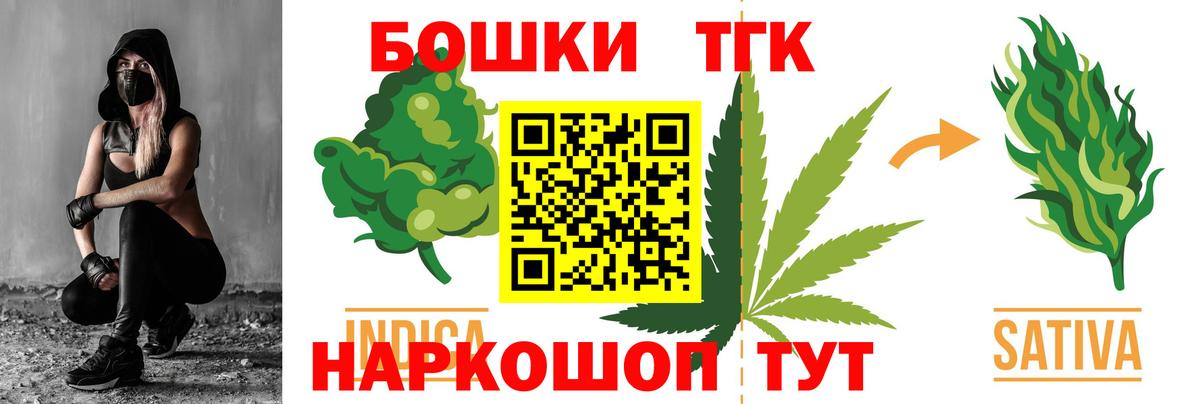 Канабис SATIVA & INDICA  Канабис конопля  Краснотурьинск  Конопля ГИДРОПОН  Вход с VPN 